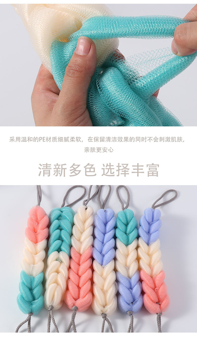 70g浴条详情页_05