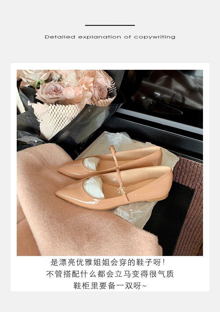 葡萄妈2024夏季女鞋百搭平底鞋女时尚单鞋新款鞋子春女休闲舒适详情9