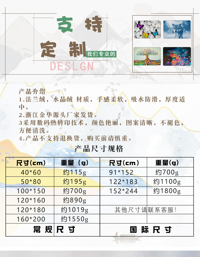 详情_01.jpg