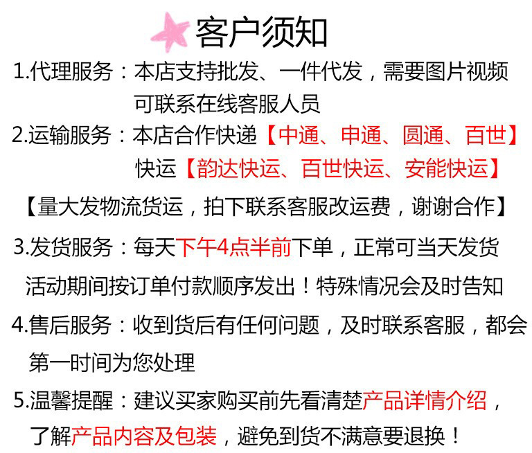 速推打地鼠游戏机液晶显示屏按按乐解压闯关游戏专注力益智力玩具详情3