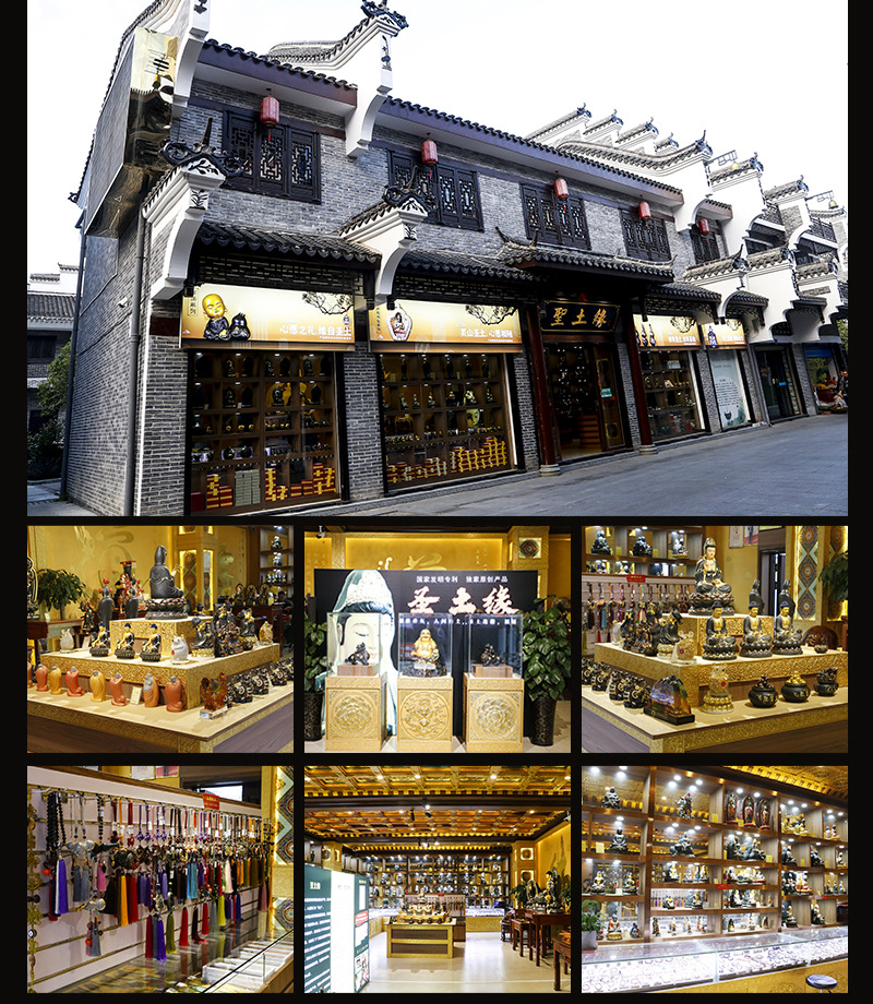 香灰大漆手串-详情页_16