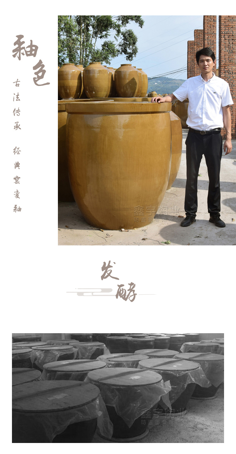 批发老式水缸带木盖水缸家用储水陶瓷腌菜缸酿酒发酵缸大口缸米缸详情15