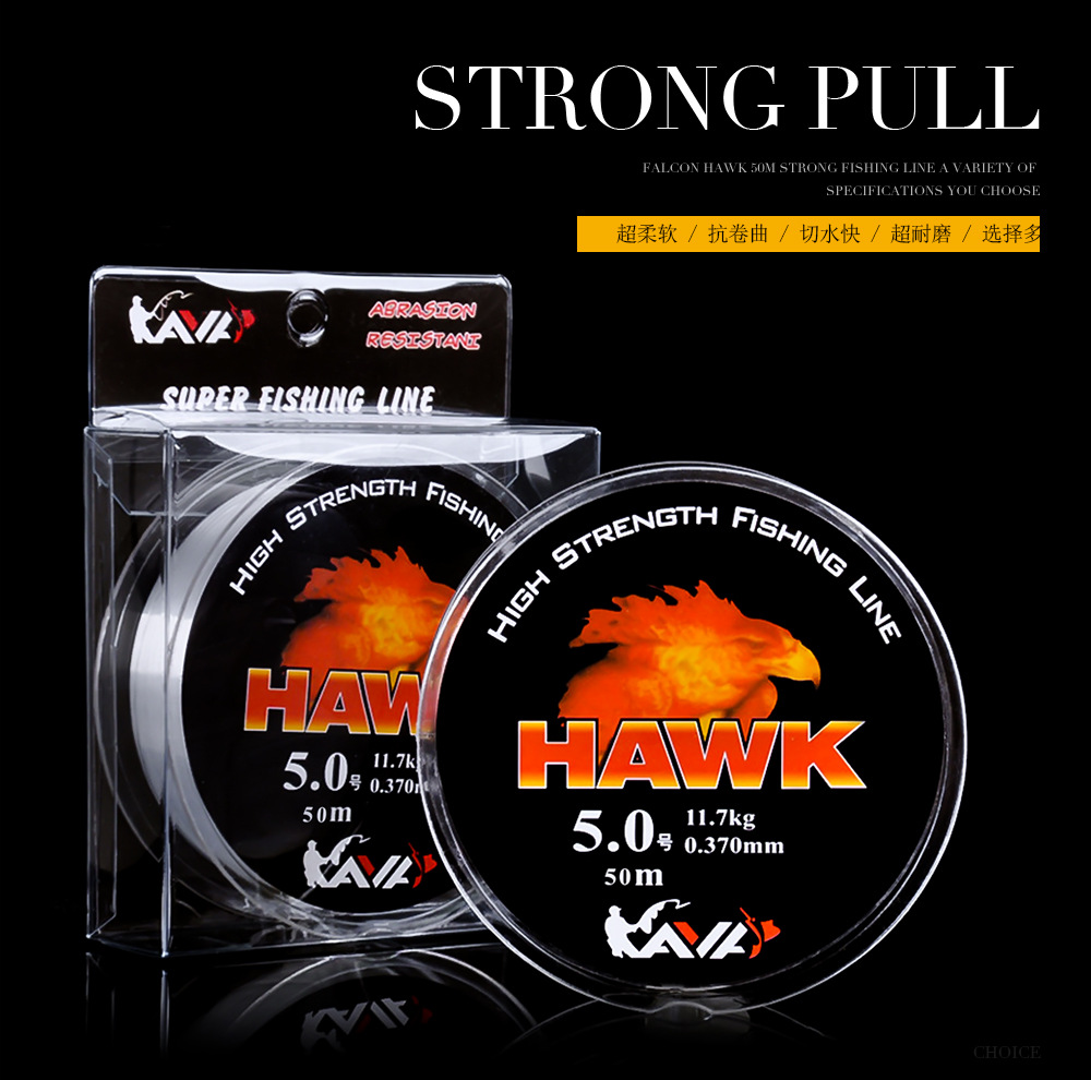 25283 [Falcon HAWK 50M] Strong fishing line, Japanese original silk fishing gear, fishing accessories pic 1