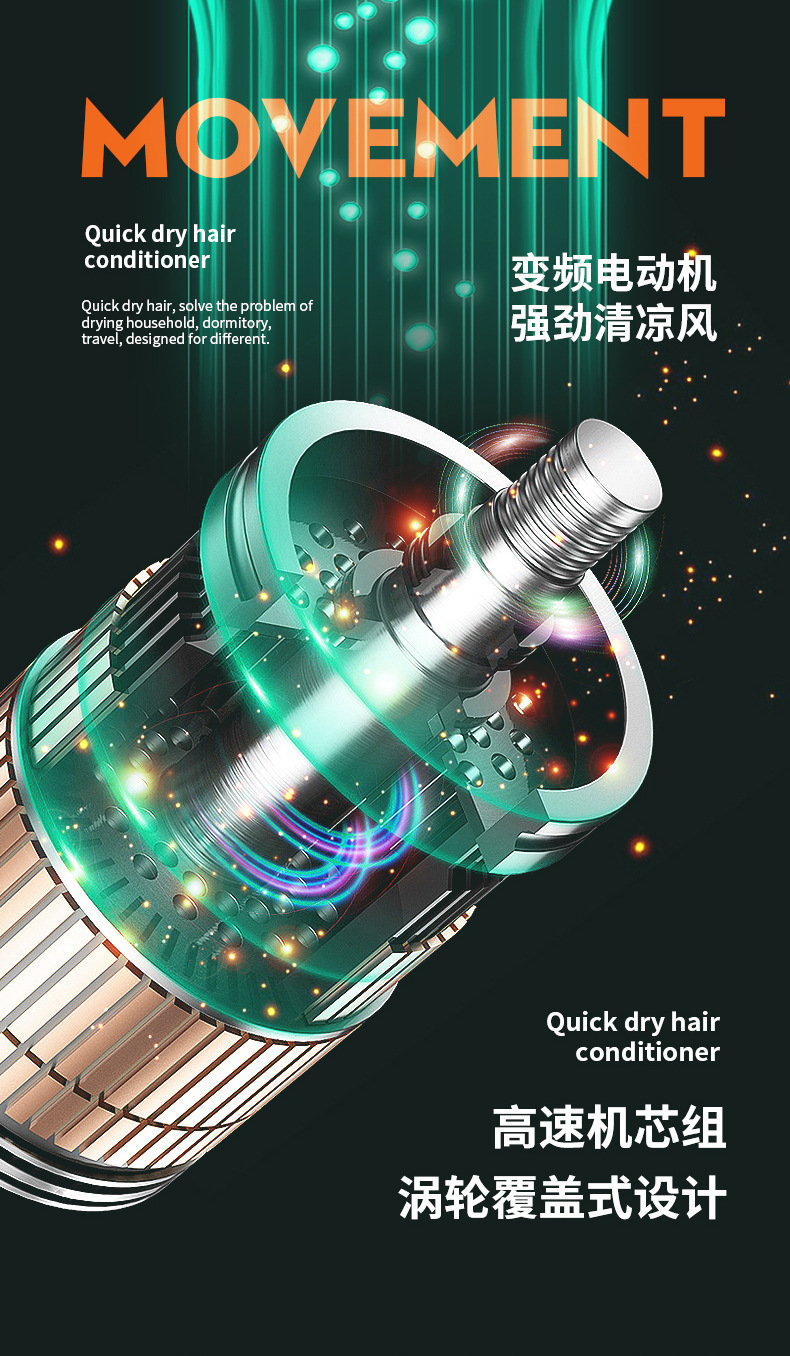 厂家USB充电夜灯小风扇家用宿舍便携式迷你桌面3档小型电风扇代发详情8