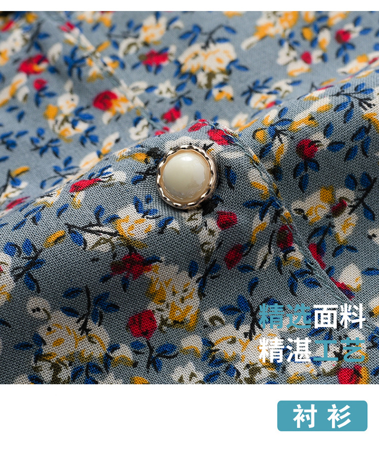 中老年人女奶奶夏季套装棉绸衬衫妈妈装两件套衬衣上衣老太太短袖详情11