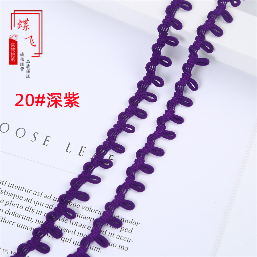 Available in stock: 35 colors of accessories, elastic buttonholes, elastic lace, removable caps, collar buckles, elastic and tight buckles, and button loops pic 32