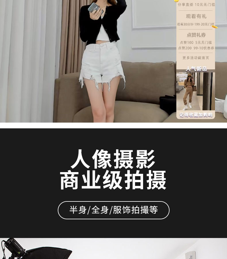 康泽直播专业补光灯摄影灯直播间灯光补光灯拍照摄影柔光灯摄影灯详情9