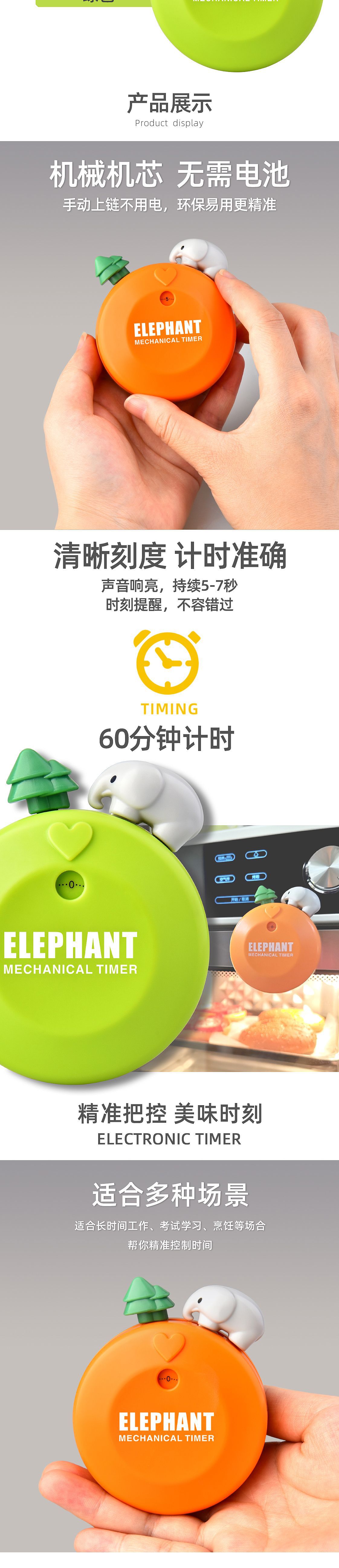 Festival gift: RB277 Cute Cartoon Rabbit Tile Timer, creative kitchen soup maker timer pic 32