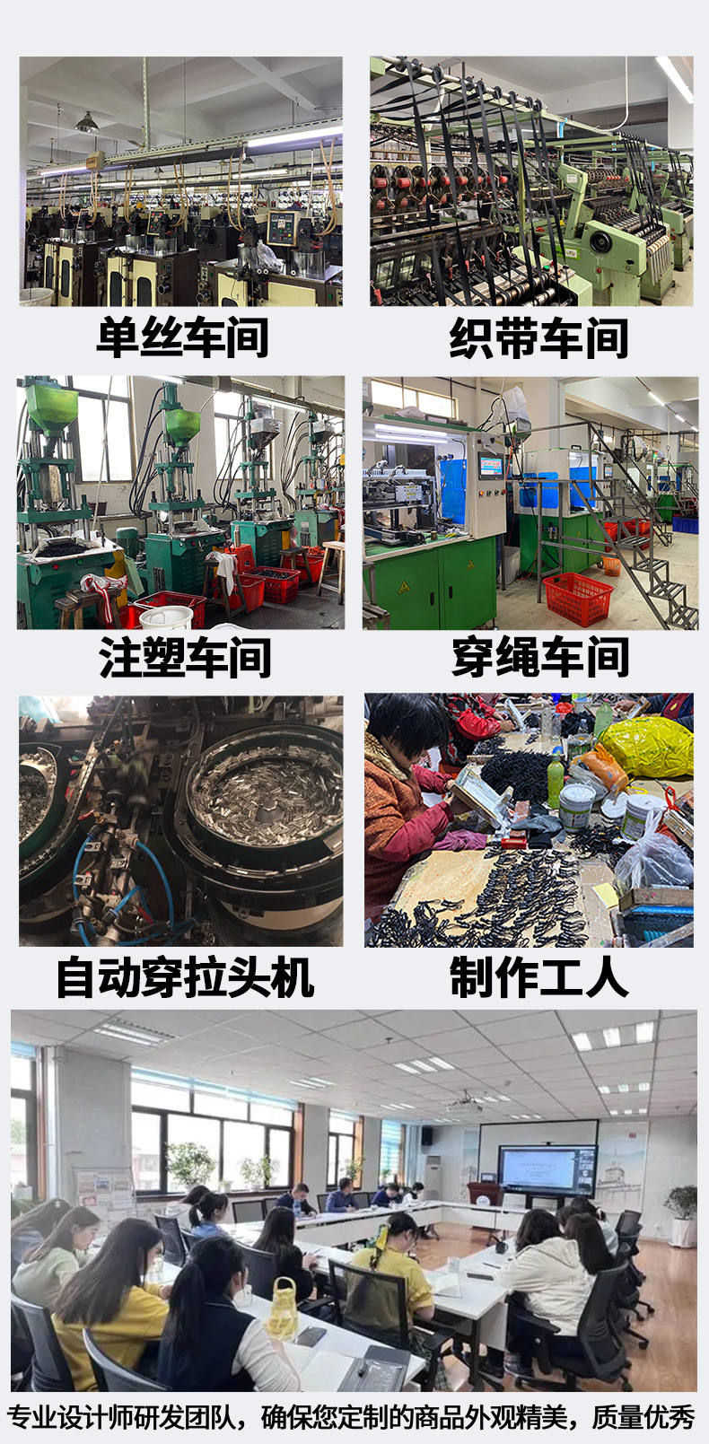 厂家批发菱形拉尾绳注塑拉链头挂绳箱包拉攀服饰拉片牵引绳定制详情4