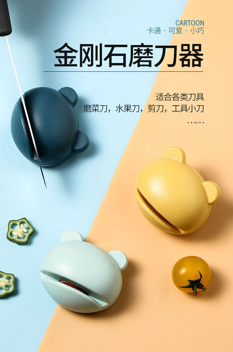 Cartoon creative whetstone, mini frog, manual knife sharpening wonder, home kitchen white corundum knife sharpening stand pic 2