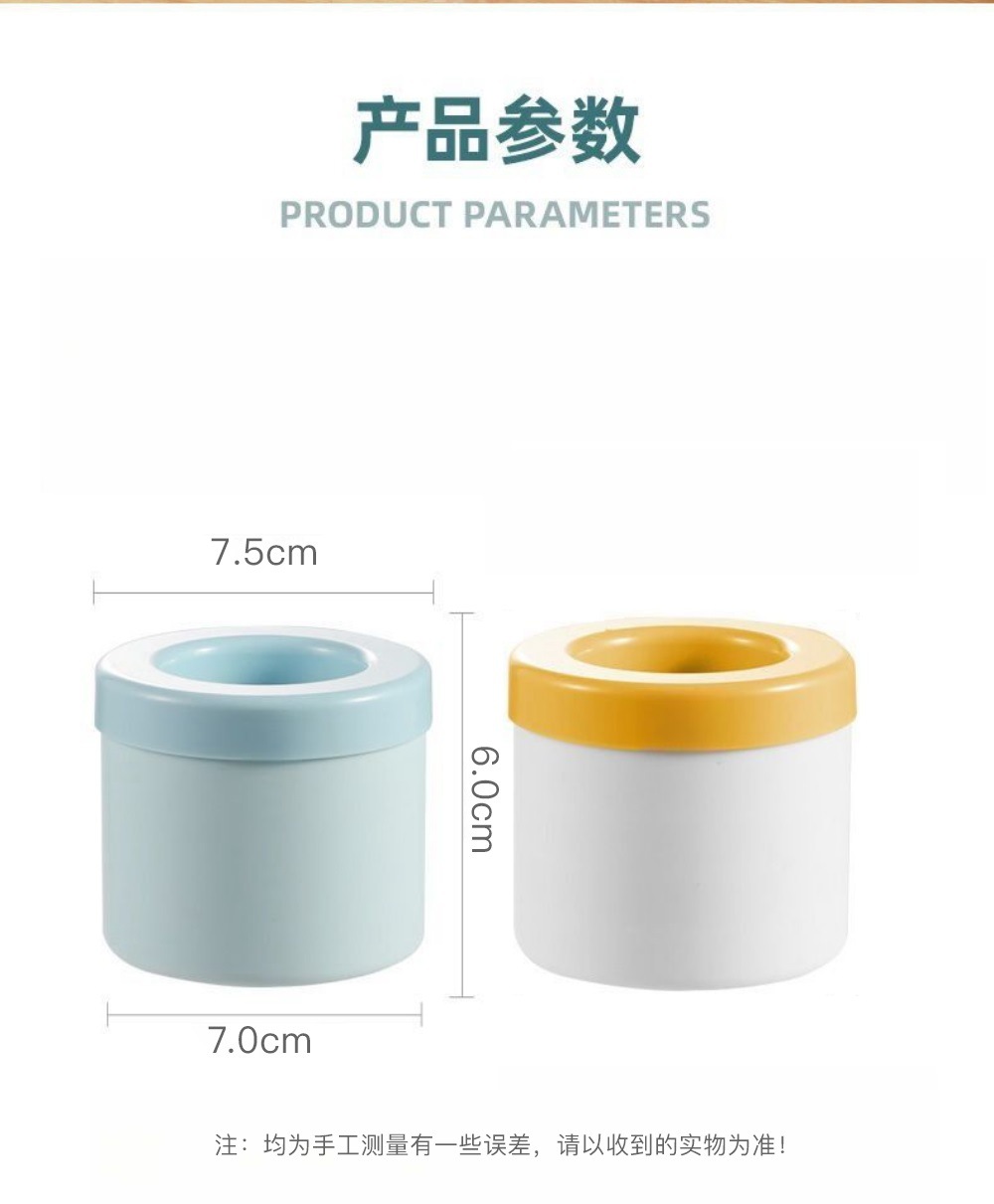 硅胶冰格制冰磨具家用DIY冰筒制冰盒冰箱冰块制冰神器带盖冰格详情20