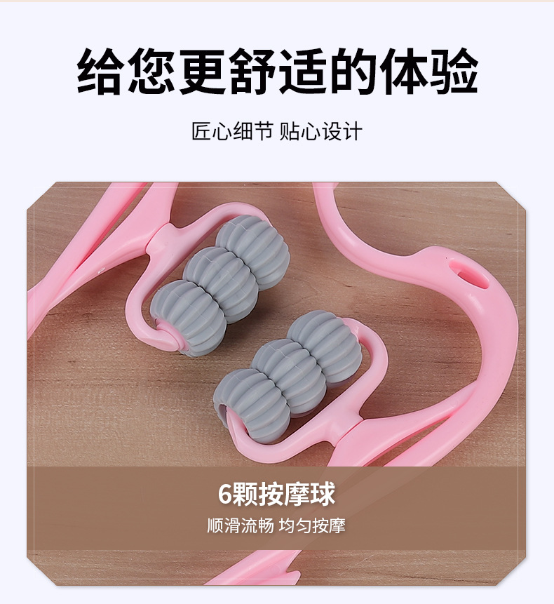 Circular massage wheel cervical massager, manual massage for the neck and shoulders, six-wheel massager with neck clamping pic 6