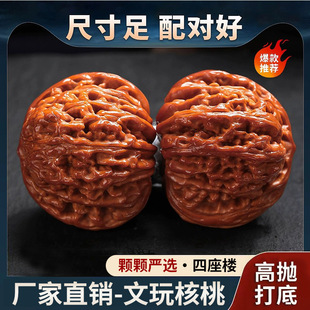 【杨枝甘露】白玉菩提手串绕指柔学生文玩菩提子单圈盘玩佛珠手链详情13