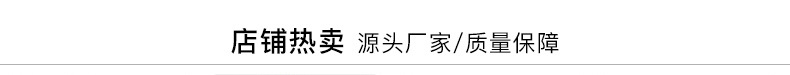 冰丝-(2)_01