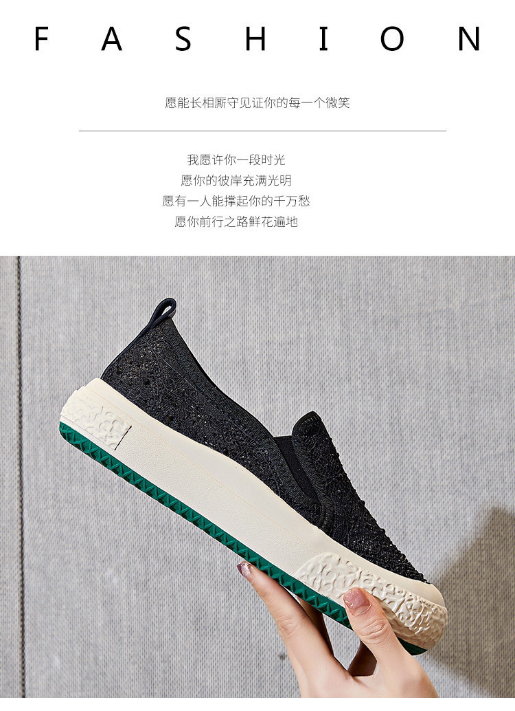 2024春夏新款厚底渔夫鞋休闲真皮单鞋女透气平底鞋女一脚蹬女鞋潮详情24