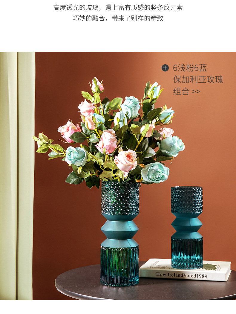 Light luxury vase ornaments, living room flower arrangements, large colored glass water care, Nordic soft decoration, creative and simple Internet flower art pic 7
