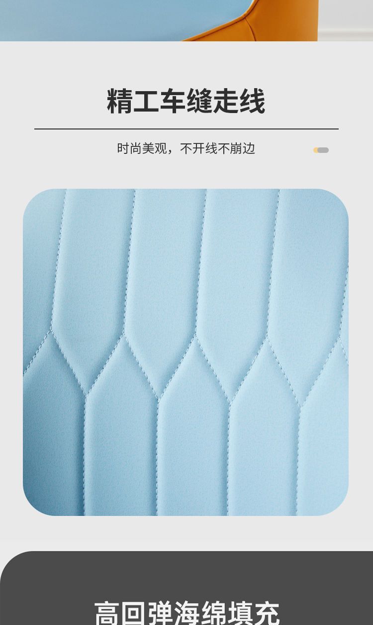 酒店洽谈椅子北欧轻奢餐椅家用简约现代餐厅靠背化妆凳子休闲桌椅详情30