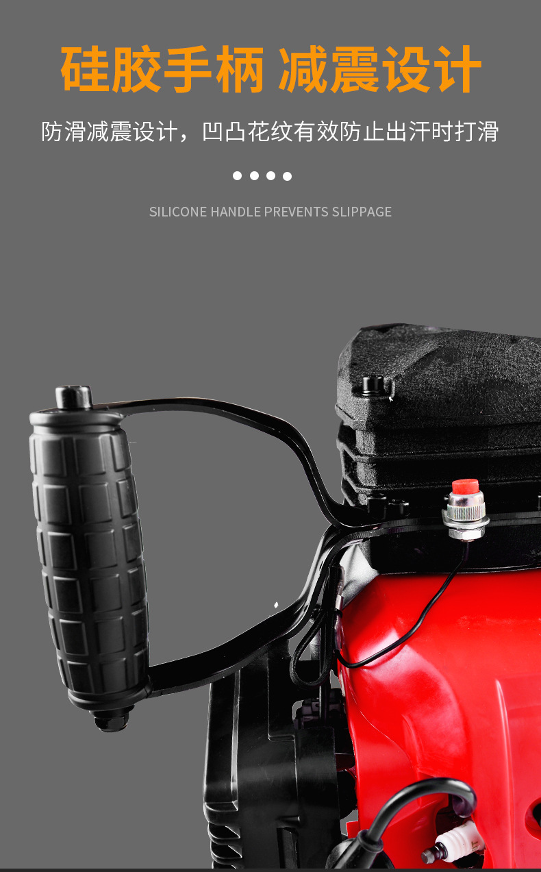 Export wireless industrial gasoline pickaxe, engineering rock drill, high-power multi-functional impact breaker, hammer pickaxe machine, electric pickaxe pic 8