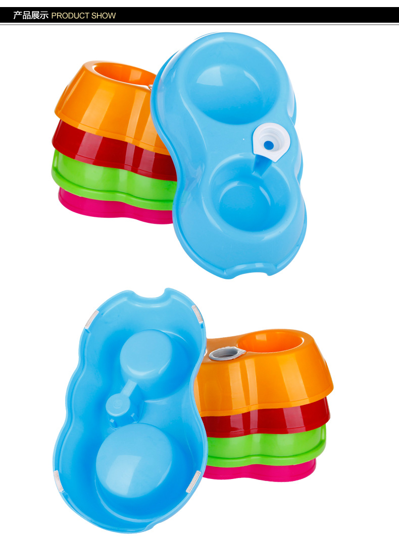 可插水瓶 宠物食盆 狗碗猫狗双碗 塑料狗盆 宠物用品 批发出口详情12