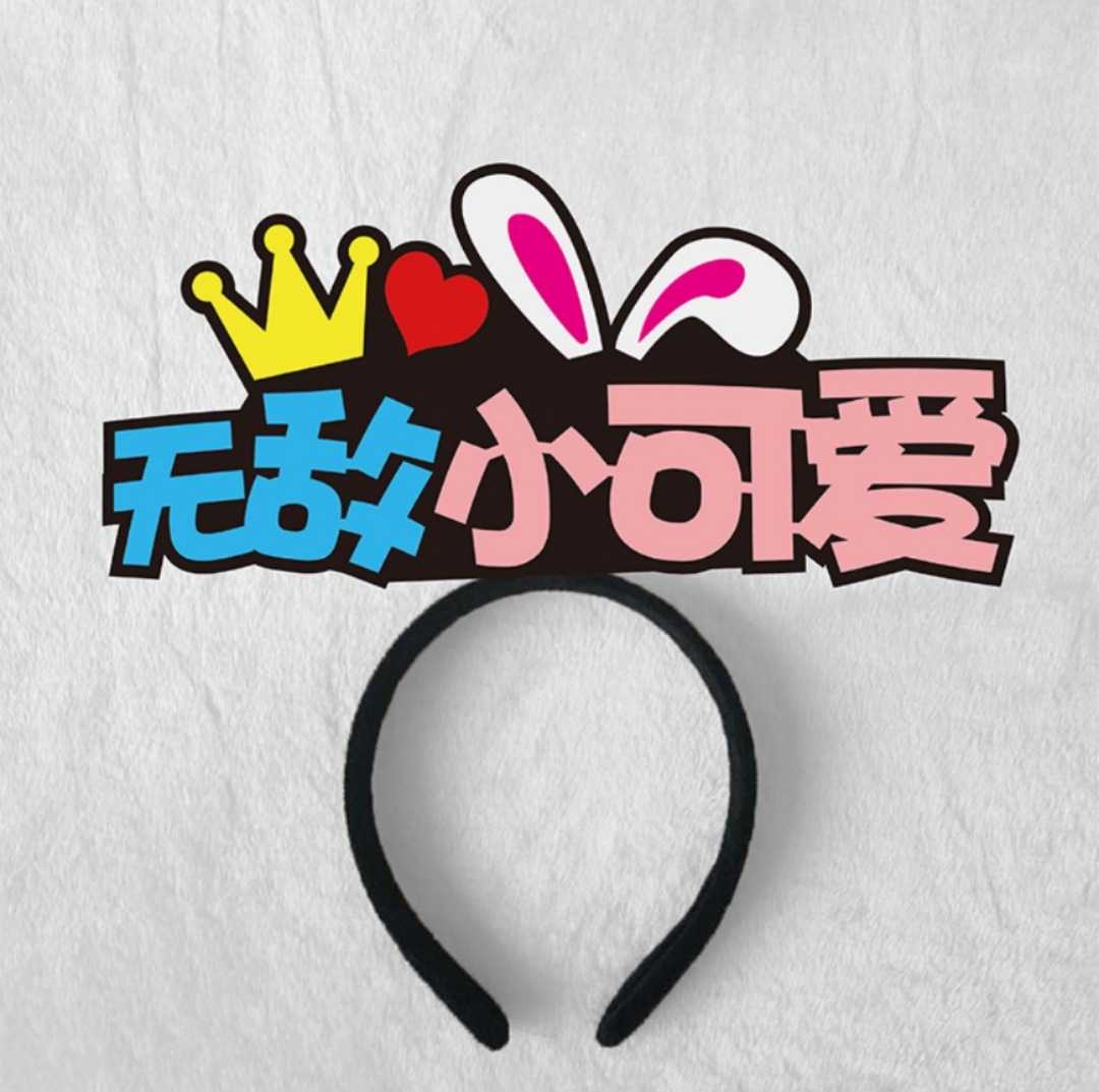 微信图片_20210330213415