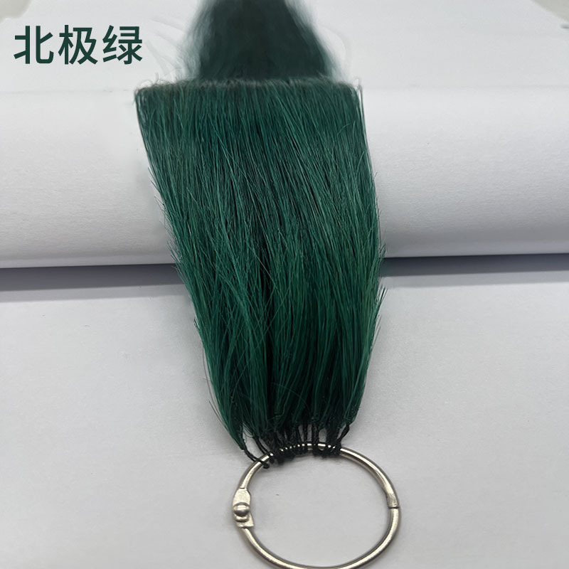 Second-generation feather hair extensions, full-color hair extensions, full-color hair picking and dyeing, ear-hanging hair dyeing, wig pieces, seamless picking and dyeing, long extension, and can be permed pic 3