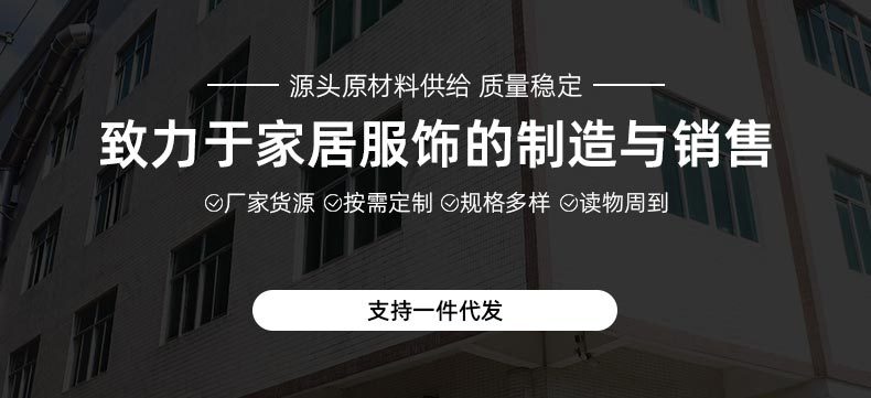 男士睡衣男款夏季纯棉短袖短裤2025年新款套装男生家居服韩式夏款详情5