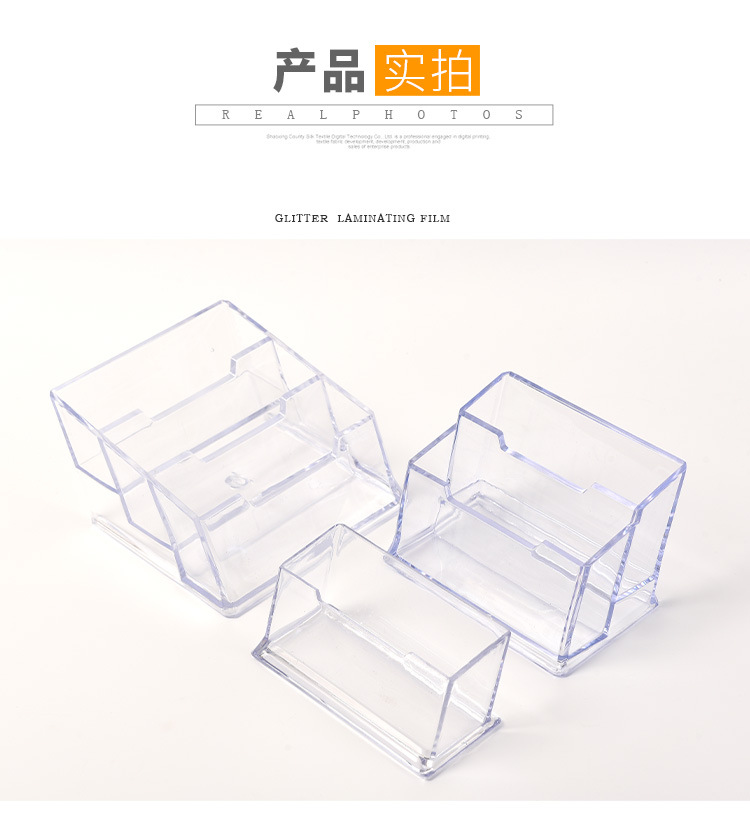 Transparent plastic business card holder, exhibition business desktop business card box, simple and transparent single-layer, double-layer and triple-layer business card stand pic 8