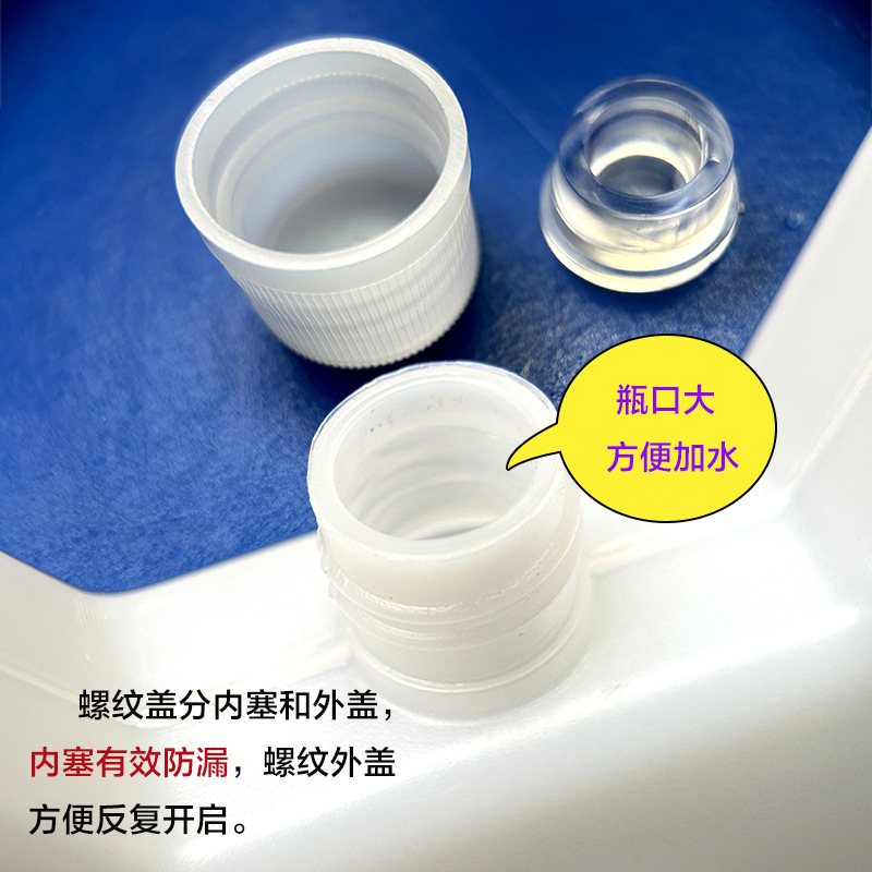 Heating plate food insulation box, leak-proof, heat-preserving, constant temperature heat release, commercial street vending takeout box delivery, cold and hot dual-purpose type pic 9