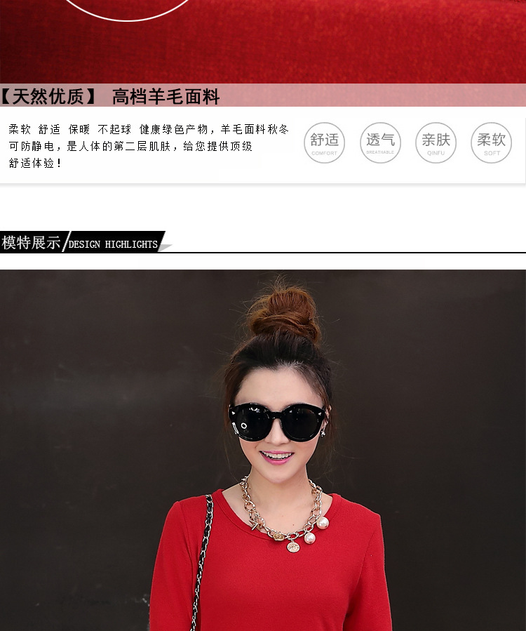 Autumn large-sized solid color T-shirt for pregnant women with lace trim, mid-length loose base layer pic 7