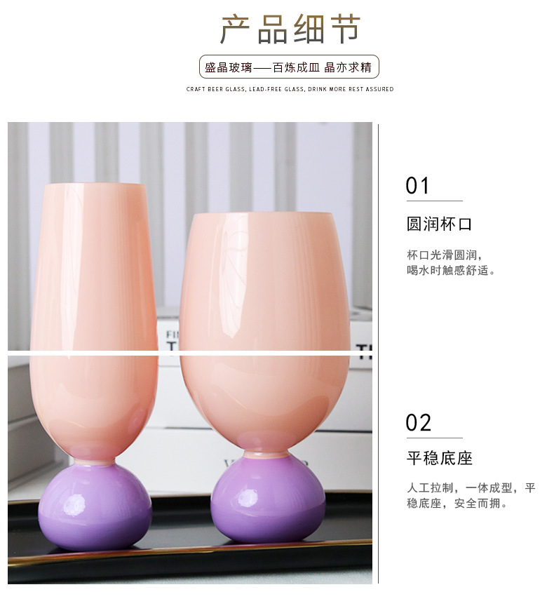 撞色圆球杯_10.jpg