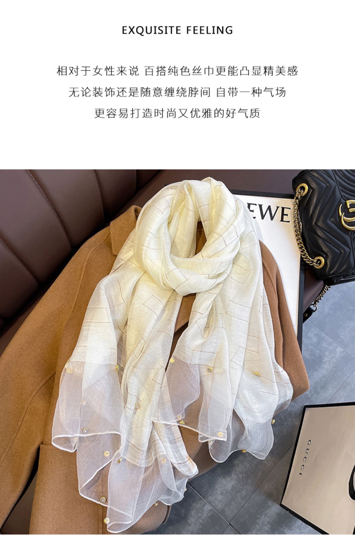 New spring and summer light and soft solid-color silk scarf for women, suitable for all seasons. Long blended scarf with diamonds, elegant scarf pic 4