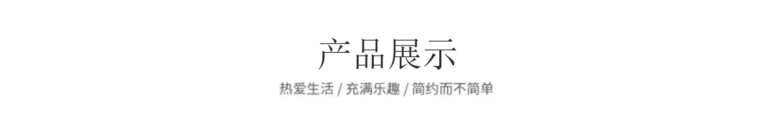 DIY国潮汉服简约拼色钥匙扣16cm娃娃儿童手办公仔bjd娃娃厂家批发详情6