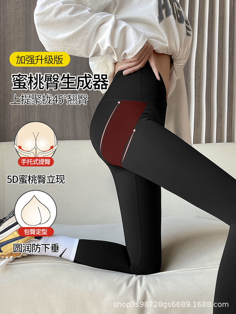 羊羔绒鲨鱼裤子外穿秋冬加厚加绒高腰打底裤女保暖显瘦腿瑜伽芭比详情4