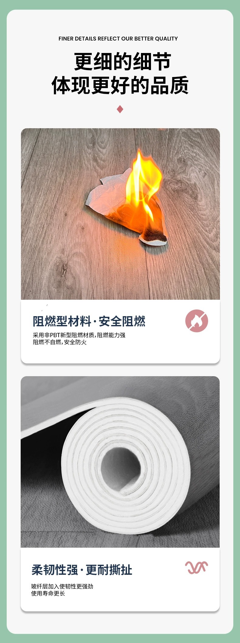 加厚PVC地板 地板革大量批发 塑胶地板自粘地板贴 水泥地专用地胶详情10