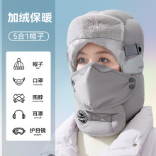 Pilot caps for men and women, outdoor windproof cycling ear protection caps, thickened Northeast train scalp caps, warm Lei Feng caps pic 8