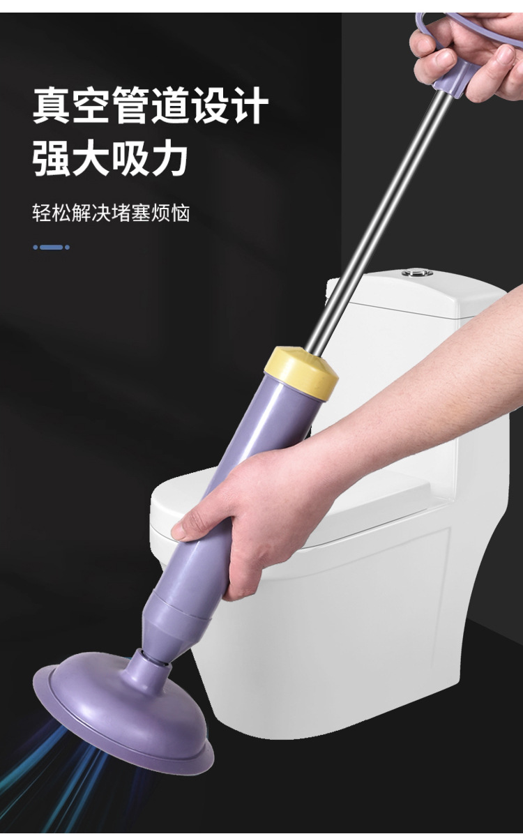 马桶管道疏通器一炮通高压气皮吸家用卫生间马桶刷子厂家现货批发详情5