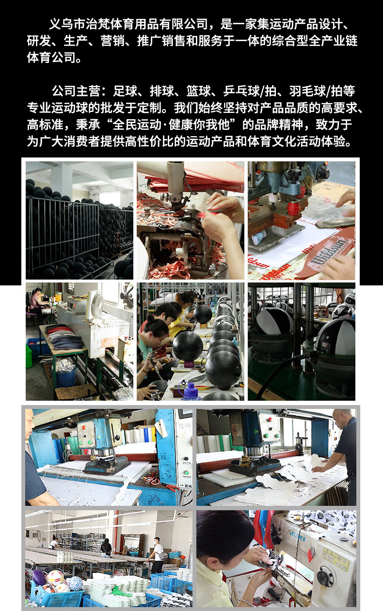 微信图片_20211123194222.jpg