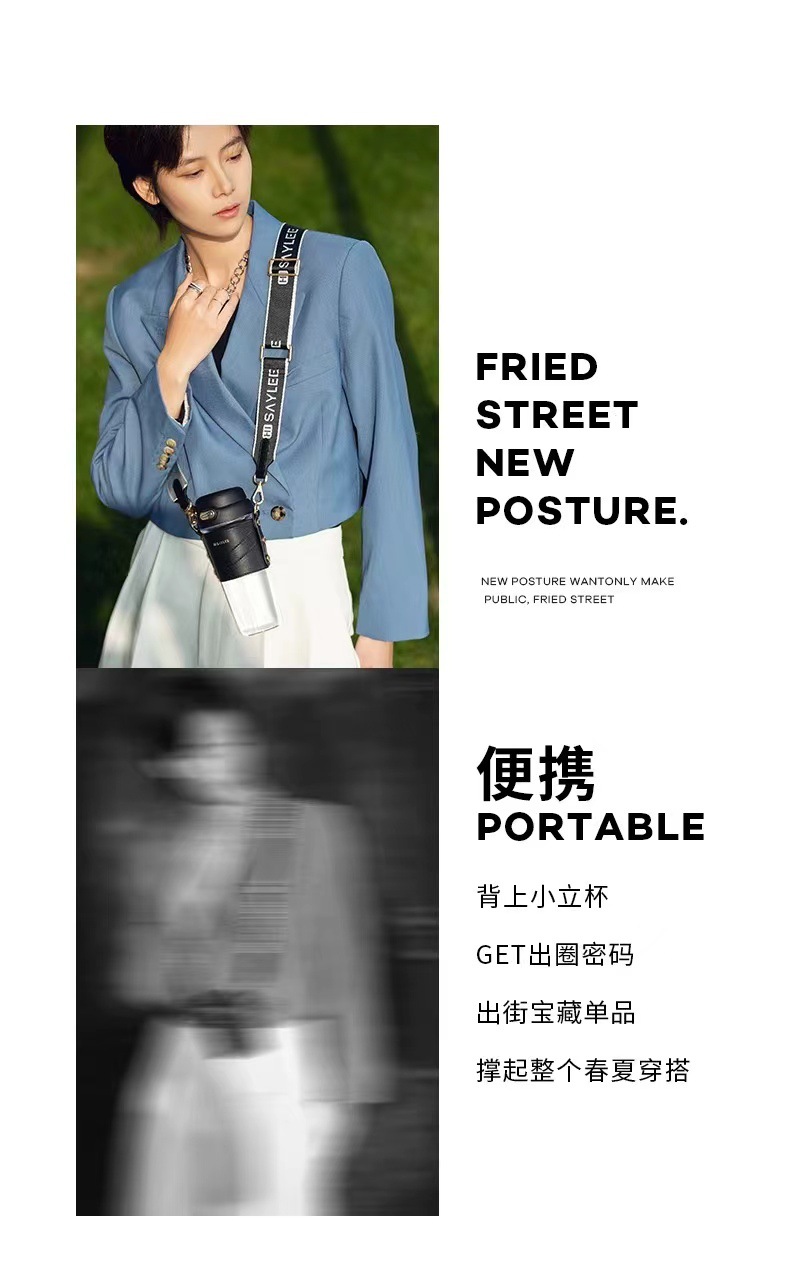 saylee小立欣悦水杯时尚女士高颜值双饮吸管食品级塑料杯子高端礼详情24