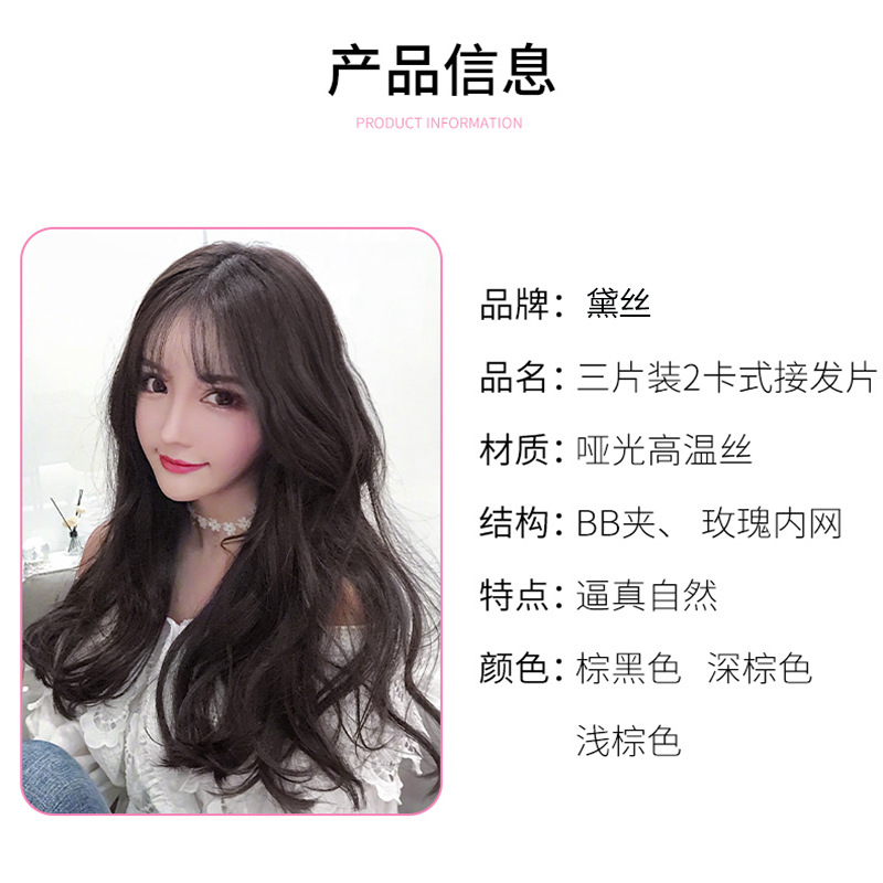 O1CN01uwB3qg2KudXN8U3Tv_!!2884