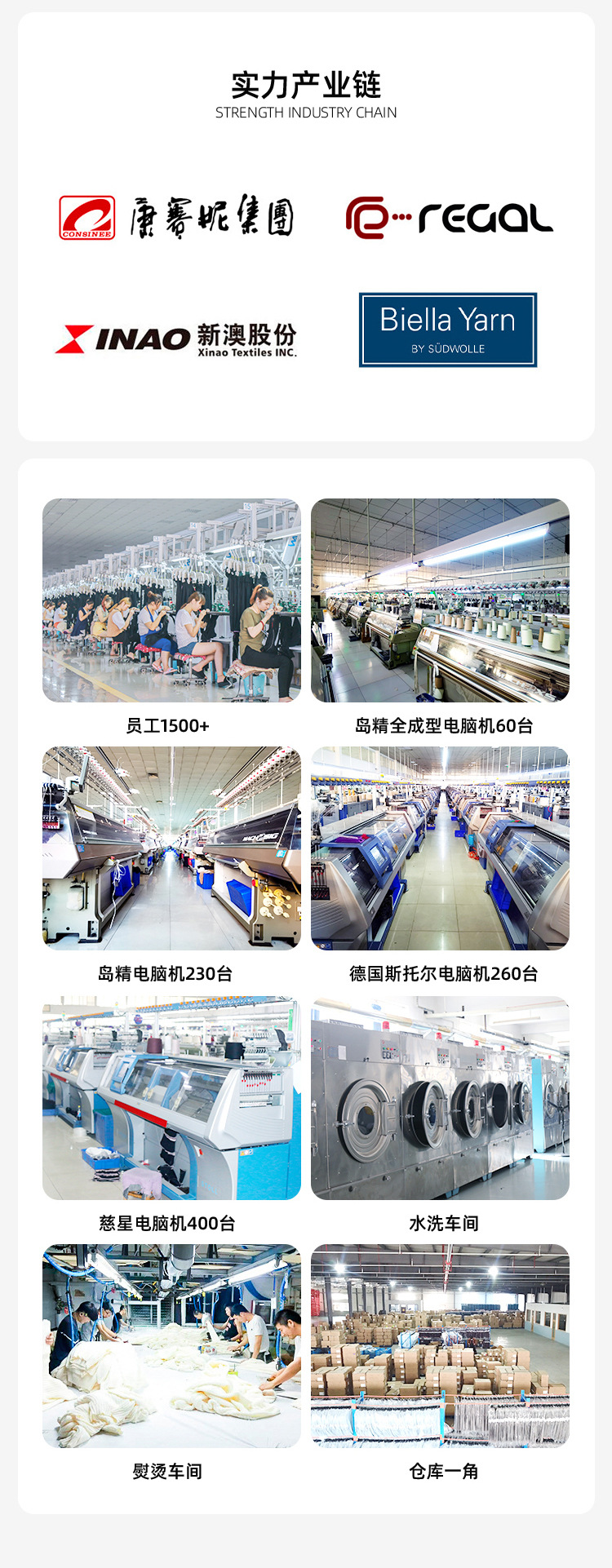2025春季新品100%羊毛老钱风圆领针织开衫纯色休闲百搭外套上衣女详情34