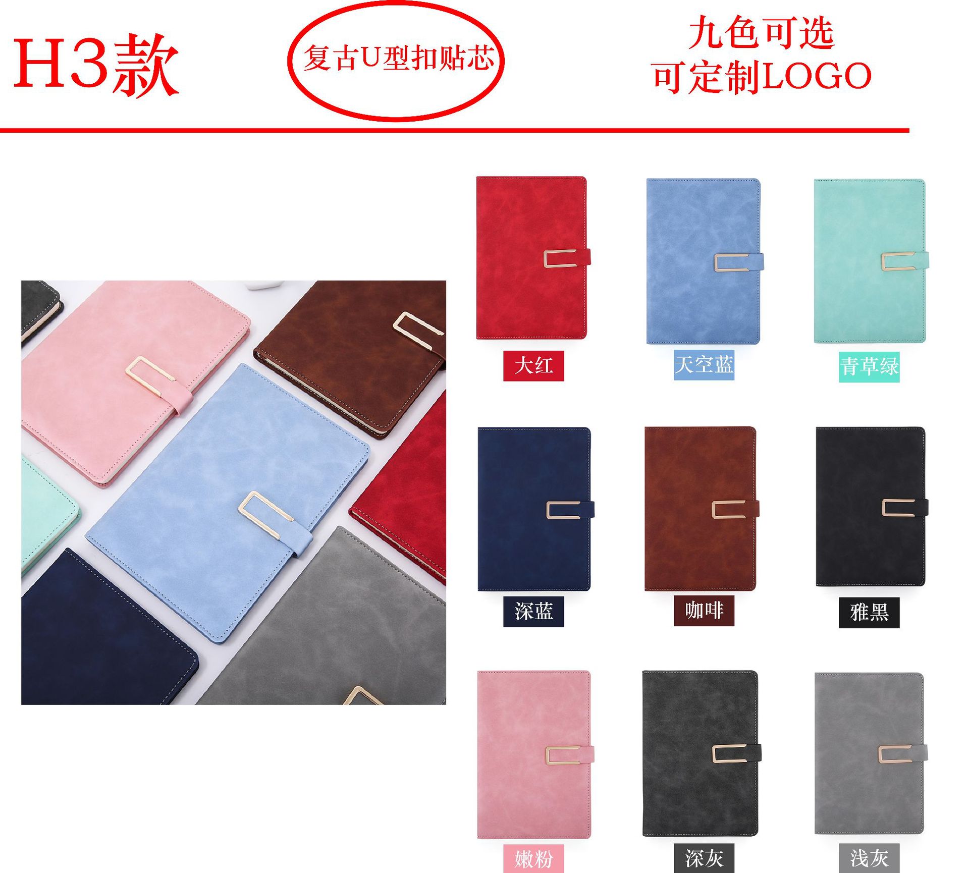 Customized b5 business wholesale notebook set, student planner soft leather gift, a5 notebook custom logo pic 7