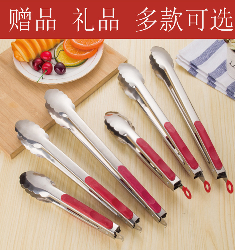 Non-magnetic stainless steel bread tongs, red-handled heat-resistant food tongs, multi-functional food tongs, gift carbon tongs, buffet tongs, barbecue tongs, bread tongs, food tongs, snack tongs, dessert tongs pic 1