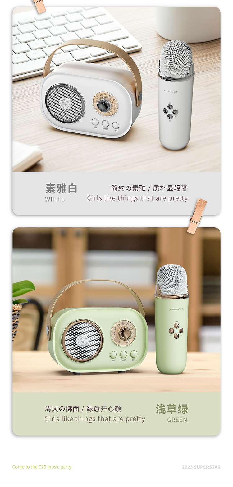 便携式蓝牙音响带话筒无线低音炮定制logo创意礼品K歌蓝牙小音箱详情27