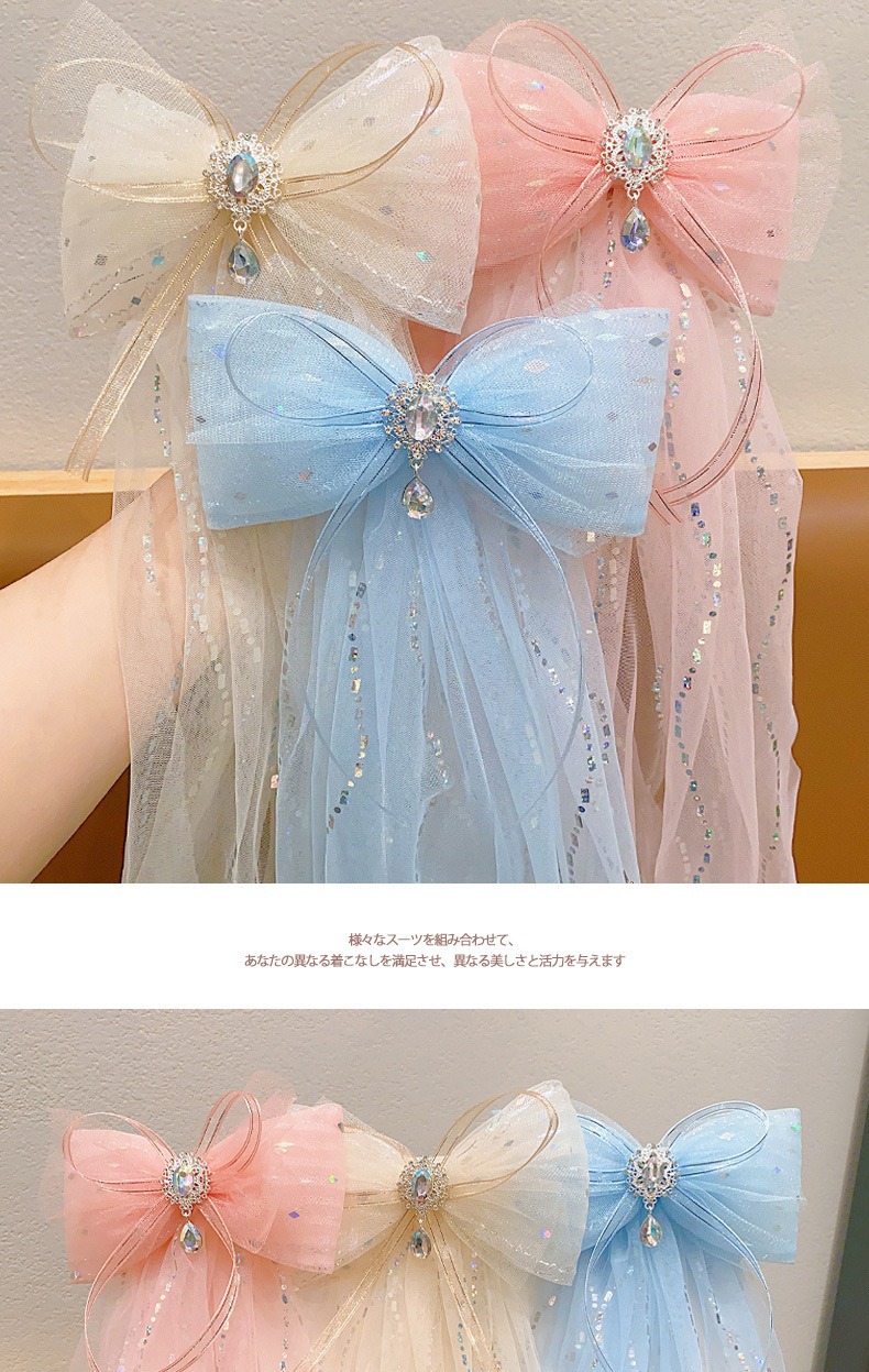 儿童发夹女童超仙钻石蝴蝶结飘纱发夹宝宝长飘带头饰小女孩发卡详情8