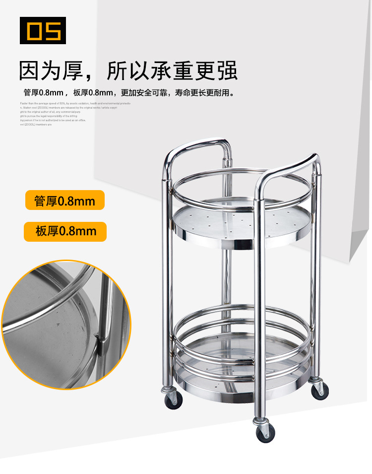 Hotel restaurant food delivery cart, double-decker circular beverage cart, tea cart, pastry cart, cake cart, mobile trolley pic 6