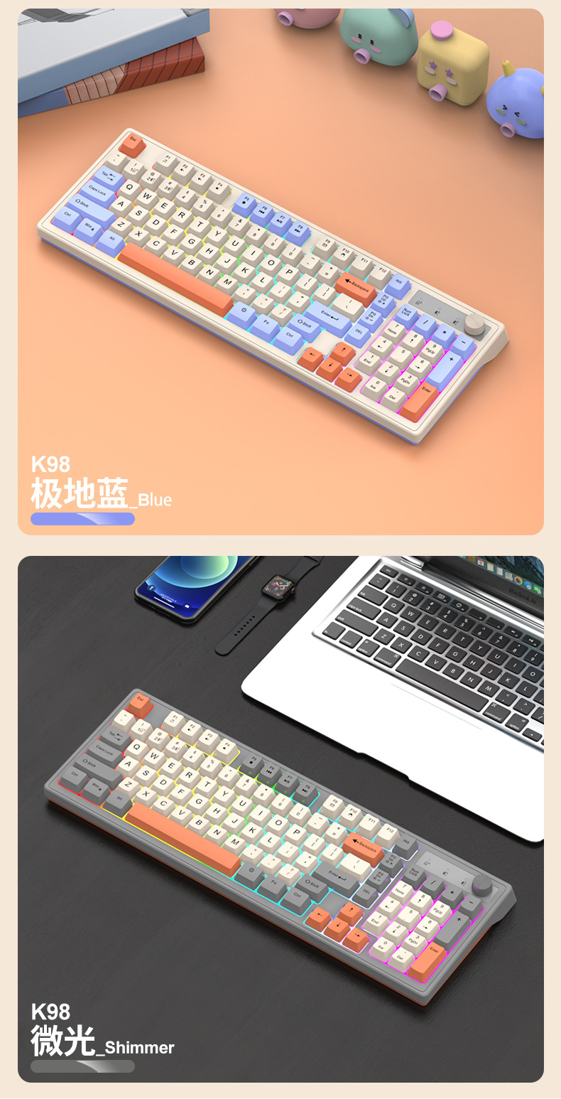 Viper K98 wireless Bluetooth dual-mode mechanical feel keyboard, fashionable color-blocking office luminous gaming computer keyboard pic 8