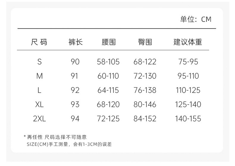 工厂直销加绒鲨鱼裤女2022春秋冬高腰提臀收腹裤芭比裤外穿打底裤详情2