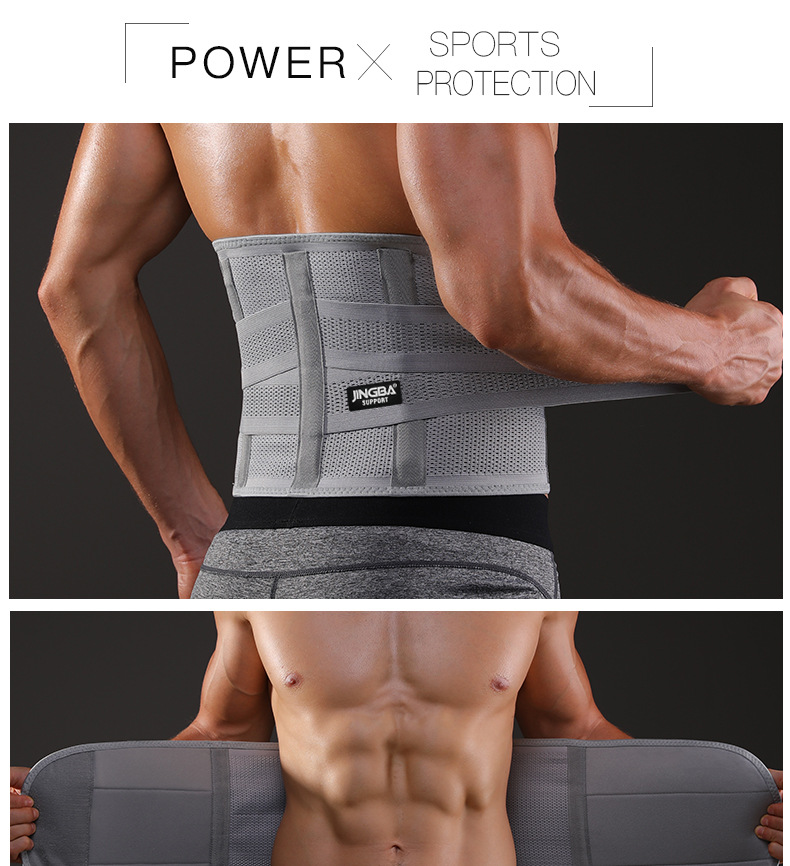 JINGBA SUPPORT Lumbar support, compression lumbar support, weightlifting, fitness, running and basketball protective gear pic 14