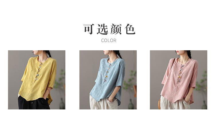 复古薄款盘扣防亚麻上衣女士夏季短袖不规则白色T恤打底棉麻衬衣详情4