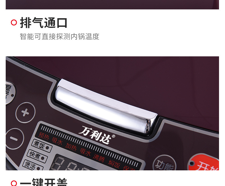 万紫17.jpg